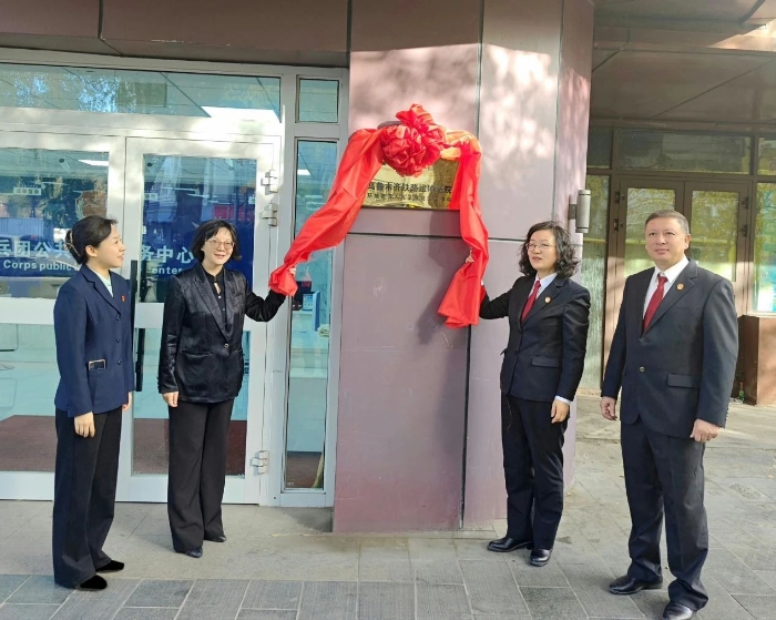 微信图片_20241113174133