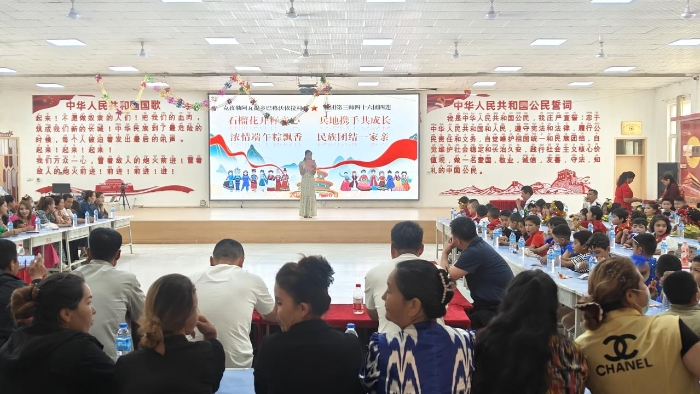 图片1