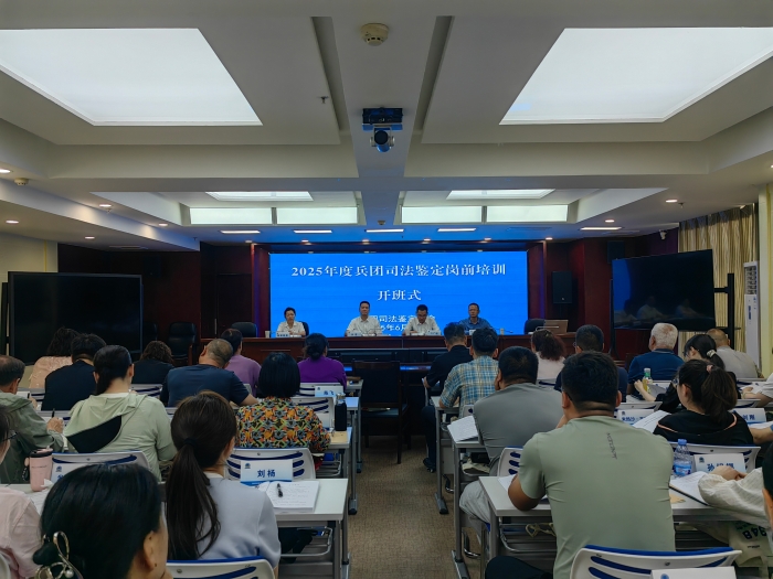 微信图片_20250613112520